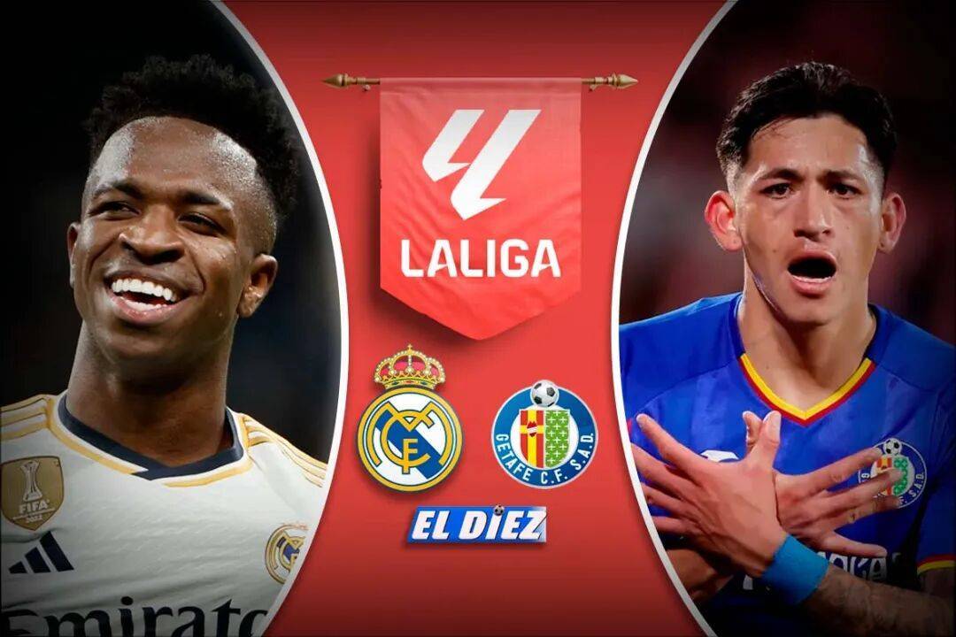 西甲~皇马vs赫塔费,武术队赫塔费